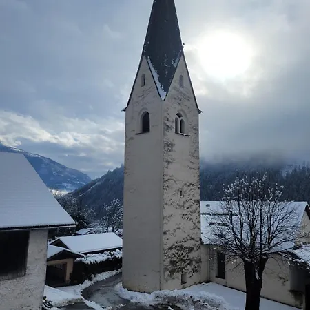 Biohof Untermar 아파트